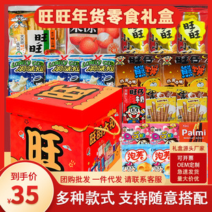 ������ʳ��Y��С�����eʳƷ�����̓�ͯŮ�����նY����؛��Y��