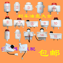 ũ�ó�ɲ���ʹ�Һ�ƶ�Һ��������������綯���ֳ��ͺ�����ԭ��