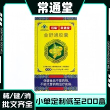 ��ͨ�ý���ͨ�z��Դ�^���S�Y�|�Rȫ؛Դ�����F؛���l���l���챬��