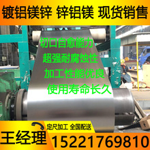 �n�������X�V�\ POSMAC-400 �F؛���� Ҏ���Rȫ �_ƽ�֗l