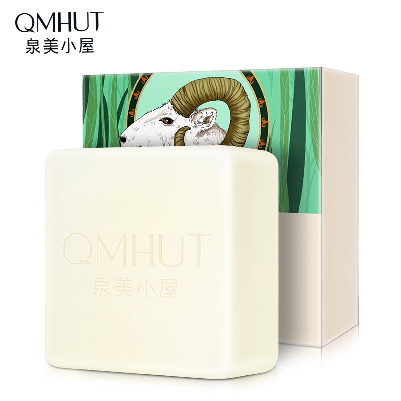 QMHUT/泉美小屋 山羊奶手工皂天然海鹽山羊奶皂洗臉去角質手工皂