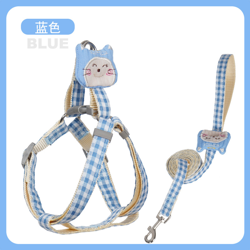 블루
