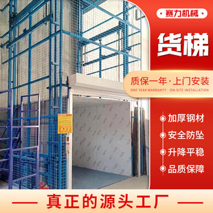 ����؛�� Һ�������C��܉ʽ�̶�����ƽ̨�S���}��؛�������C