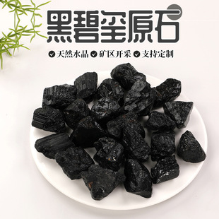 ��Ȼ�ڱ̭tˮ��ԭʯ ��޹�U��ʯˮ��ԭʯ 늚�ʯ��ʯ�Ʒ�[���b�