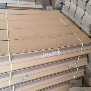 Professional supply L-type packaging paper corner protector glass protection corner protector slitting and hardening corner protector packaging corner protector