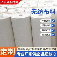 �o������ �ͺ�PE͸��Ĥһ���Ը��x���o�����Ϸ�ˮ͸��o�������l