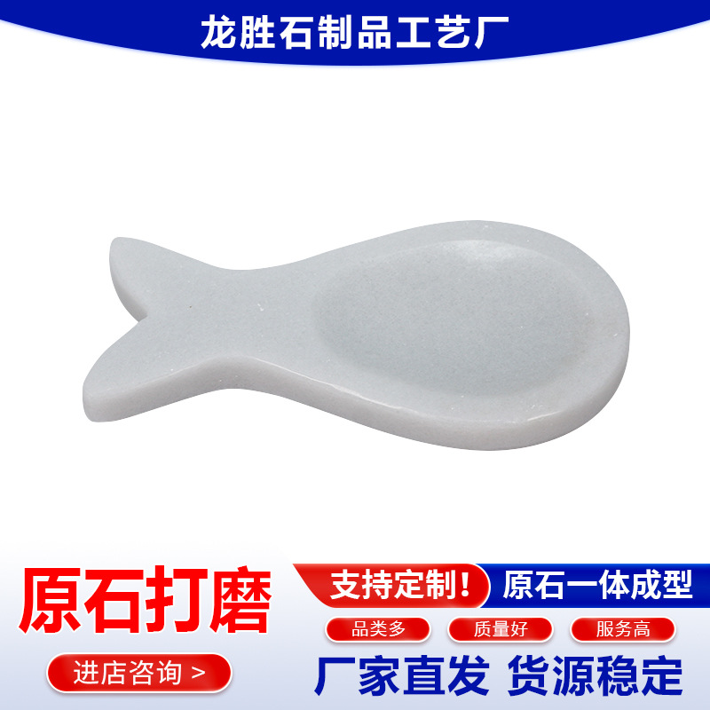 ����ֱ�� ����ʯ���л�����׹�����������������©��������