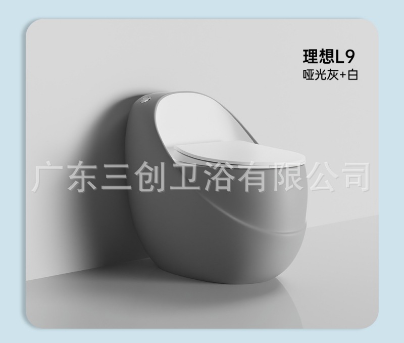 连体马桶L9-详情页 (32).jpg