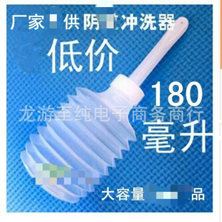 8 отверстий 180 мл вагинальный промыватель одноразовый осмотр для женщин