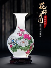 ������մ����[����ƿ�廨�k������ʽ�͏d�ƙ����ż��ҕ���b�Ʒ