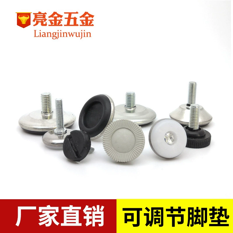 Белая Нижняя регулируемая подушка для ног Регулируемая подушка для ног и подушка для стула Регулируемая подушка для ног Мебельная подушка для ног M10M8M6