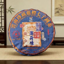 ���Դ�^���S 20���p���Ʊ������Ř��ն���357���������ֶY