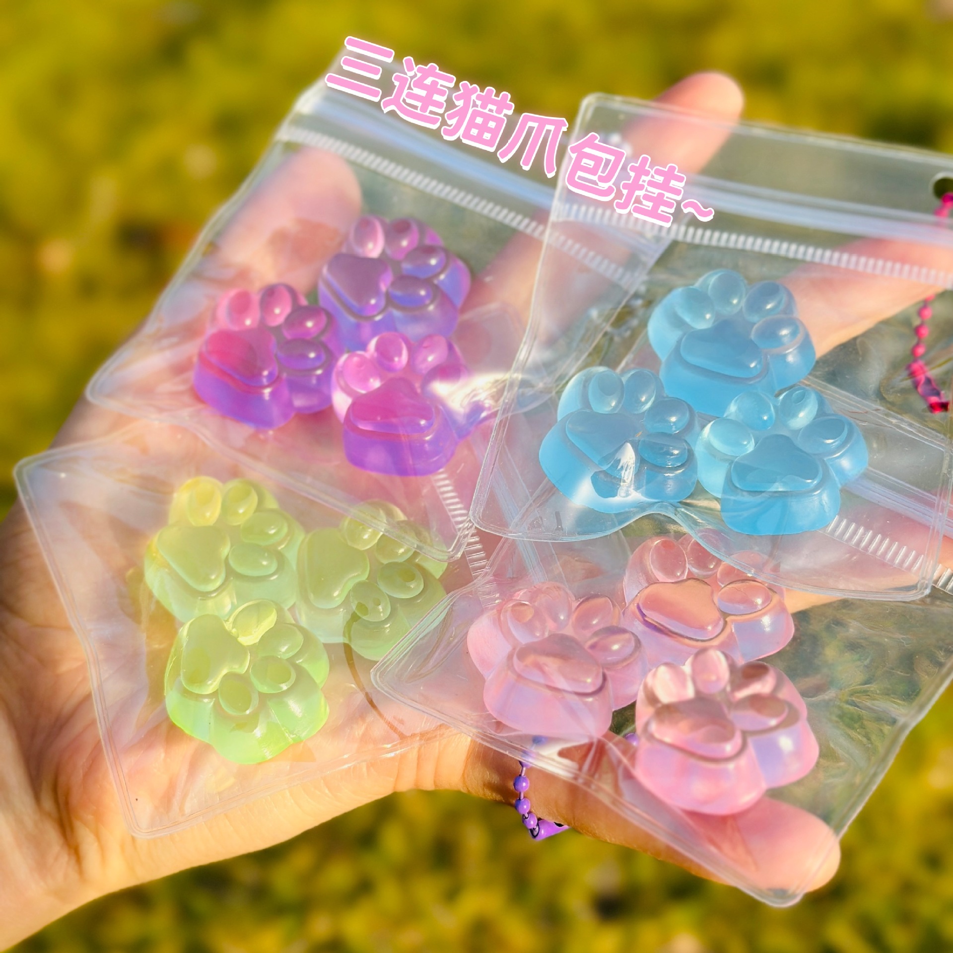 Transparent triple cat claws
