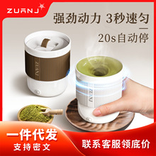 荼��Ǵ��մɔ��豭늄ӿ��ȱ������D�_�̷۵��׷۶YƷˮ�����w