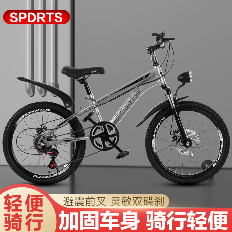 Велосипеды для мальчиков и девочек, учащихся начальной школы, возраст 6-8-10-12-15 лет, односкоростной, с дисковым тормозом, амортизирующий, для езды по бездорожью