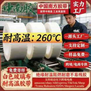 �����z��ɫ�������z���͸ߜ��z���^�������ճ�����������ĥ���z