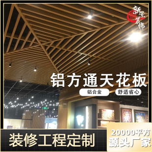 �X�����X�Ͻ��ɫ�X��Ƭ����컨������̈��C���컨����b����l