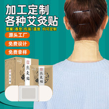 �ӱ��Ʒ�10Ƭ���b�����N���l�԰l�ᰬ���N�����N�ƴ��ӹ������N