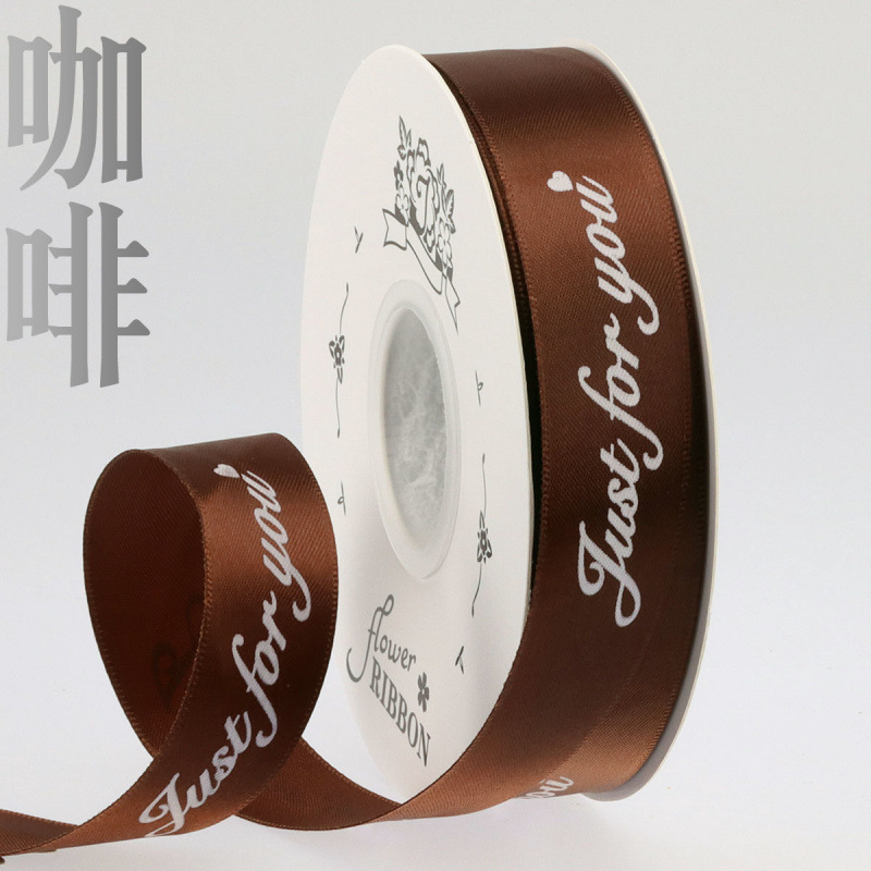 커피 - 약 38m - 폭 2.5cm [1롤] 단가가 높습니다