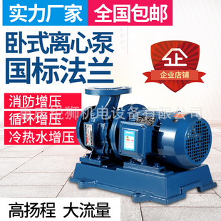 �Ϻ��ꍏISW��ʽ�ܵ��x�ıù��I��s�����{ѭ�h�����ô�����380V