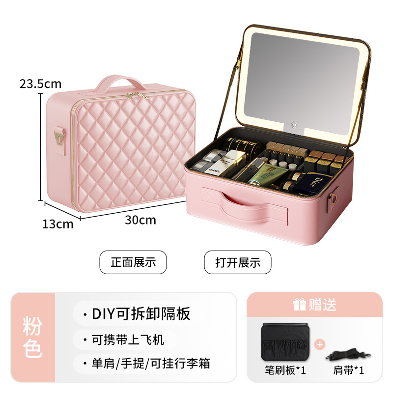高级感大化粧バッグ大容量ミラー付き手持ち旅行外出ポータブル化粧品収纳バッグ汚れ防止