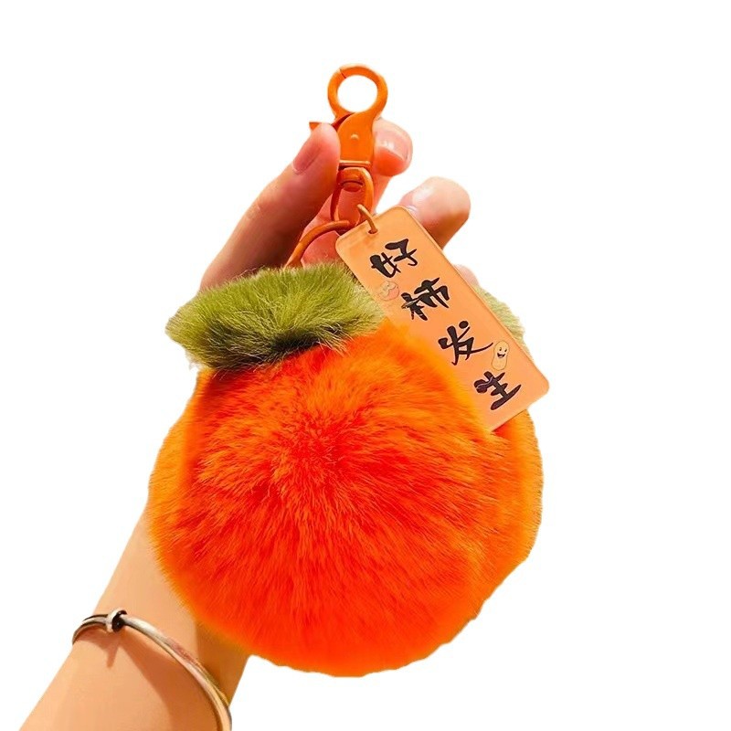 Colgante de caqui creativo lindo pequeño caqui colgante de peluche llavero de automóvil bolso colgante regalo