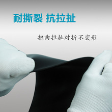 ���o����z�� ���o��zƤ3mm 5mm ��ɫ ����܇�� ����z���zƤ