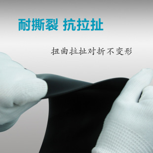 ���o����z�� ���o��zƤ3mm 5mm ��ɫ ����܇�� ����z���zƤ