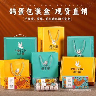 �F؛���ӵ��YƷ��10/30/40ö���b���b�����חl���Y�а��b