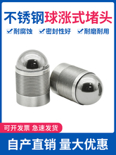 ��qʽ�߉����^ MB700���P����^Һ���y�X���y�w�ܷ��͸�JB/T9157