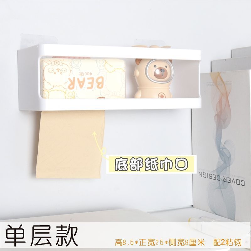 上下に壁を敷いて物を置く棚学生寮デスクトップ大学寝室デスクトップ壁収納壁掛け収納棚|undefined
