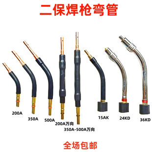 ������������200a350A500A�f����Z�i���U�^15AK24KD36kd�Wʽ���
