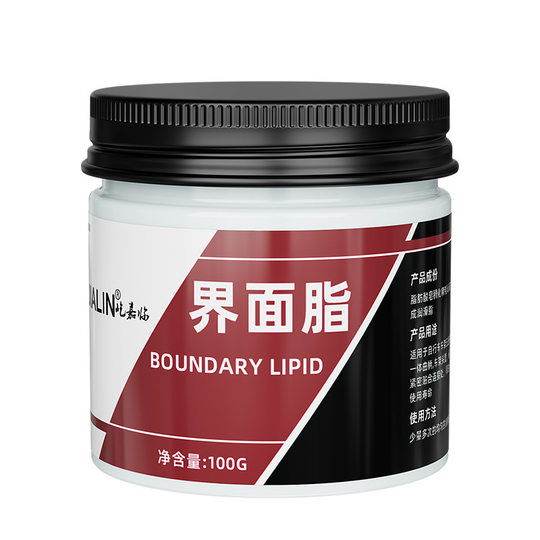 Fully synthetic interface grease lubricating grease for assembly bicycle accessories waterproof flywheel road mountain bike pedal