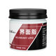 Fully synthetic interface grease lubricating grease for assembly bicycle accessories waterproof flywheel road mountain bike pedal