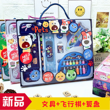 ��ͯ�W����Ʒ  ��һ�ľ����b�Y���þ�  �׃��@С�W���_�W�Y��YƷ
