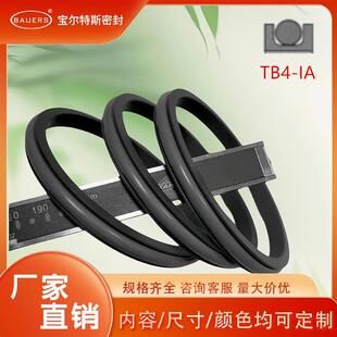 ����܇���ܷ�TB4-IA �����U�S��C�λ��hʽ�M���ܷ�/�p��߉��ܷ�