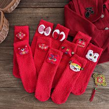 ¿tɫëȦӽqӺmﶬczůɺqͯذm