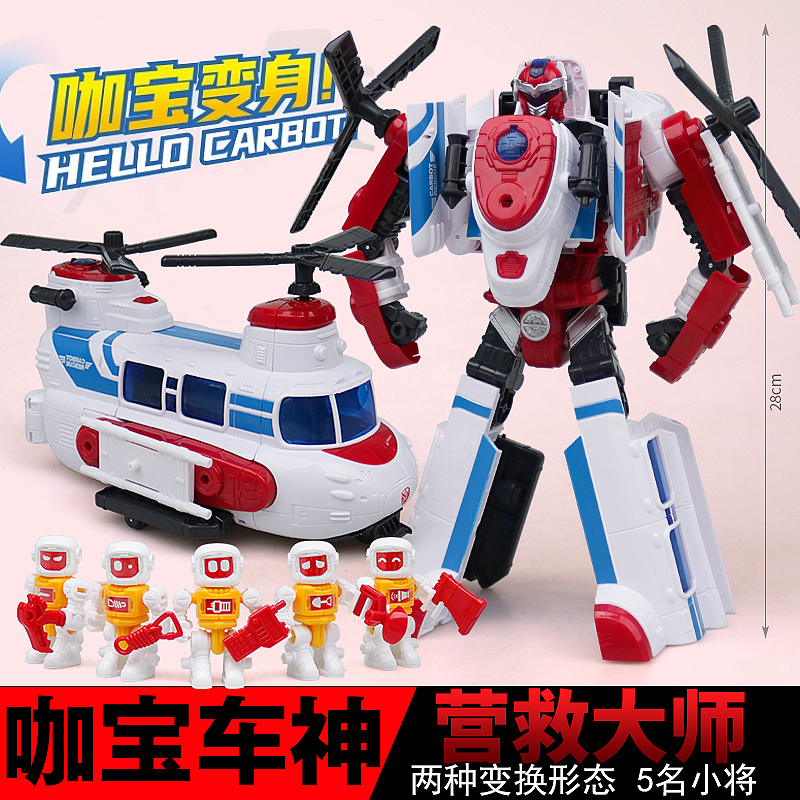 Kabao 車神飛天戦隊エンジニアリングマスタートランスフォーメーションロボットスパイラルメッセンジャー消防マスター男の子のおもちゃ|undefined