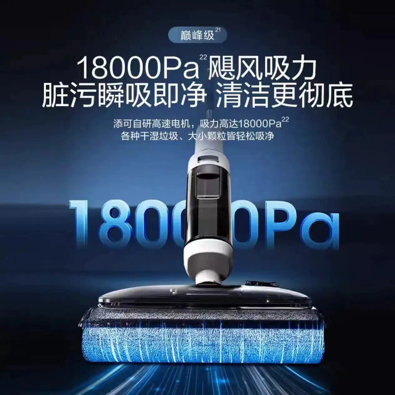 Tim Cashi стиральная машина Fuwan Stretch 180 Lie Flinking Machine Engineering Support Version стирально-подъемная машина двойной прямой строчки