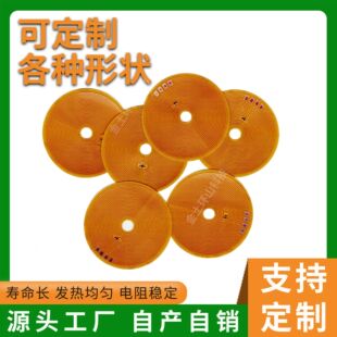 |ݸSUSB|늟Ĥر|ٰlƬ55ů|lƬ5V10W