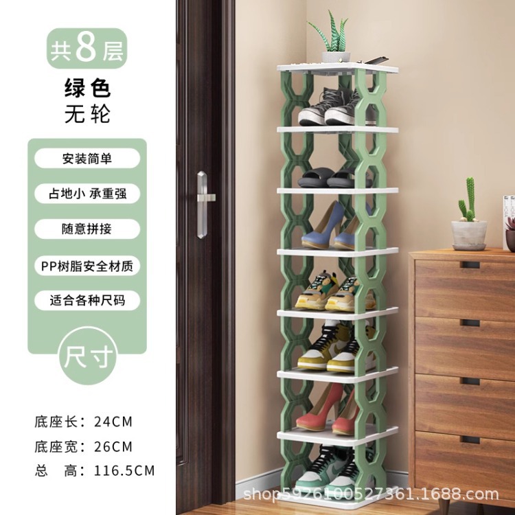 Estante de zapatos simple puerta doméstica almacenar artefactos nuevos gabinetes de zapatos interiores multicapa ahorrar espacio pequeño estante de almacenamiento