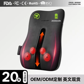 按摩枕/靠垫;按摩足疗机;电动美腿仪