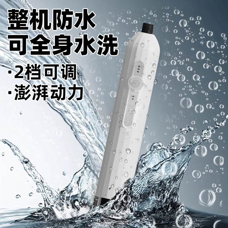 电量显示电动喷雾器2档调节打药机农用小型农药喷水雾器厂家批发|undefined