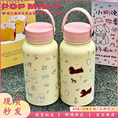 女子学生高颜値オリジナルかわいいカップカップ保温カップ大容量学生304ステンレス携帯