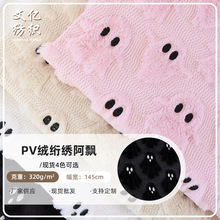 �F؛PV�q�W�����hë�q���� ɳ�l�������|ë�q���� ��ë�q��������