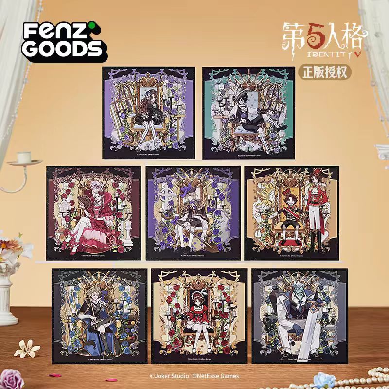 正版授权《第五人格》破晓系列色纸烫贝壳光二次元潮玩周边谷子