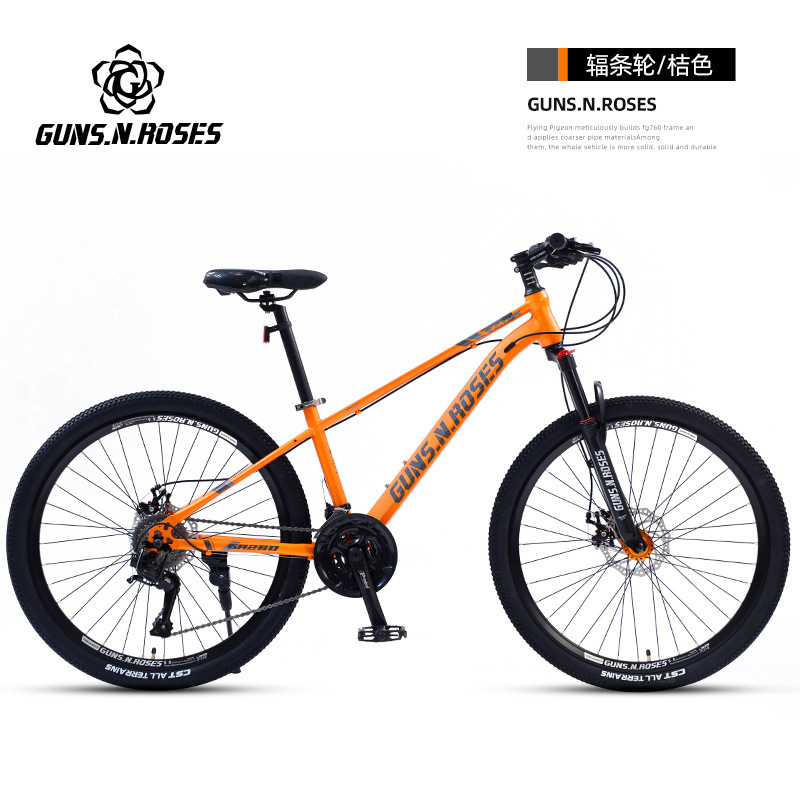 GUNS. N. ROSES Gun Flower Bicicleta de montaña para hombres y mujeres Coche para estudiantes Freno de disco Agite de amortiguación Coche de cercanías Vehículo todoterreno