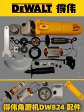 ��ĥ�C824̼ˢ���D�����X݆���w�_�P���U���o��Ƭ�o��125���