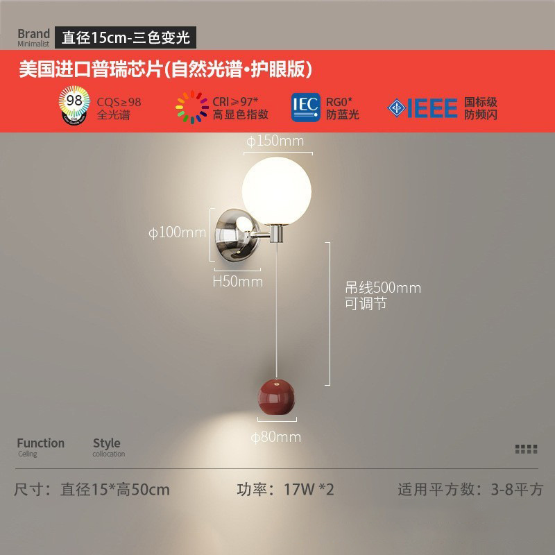 Candelabro de noche de dormitorio de estilo crema Red creativa francesa Purui Purui protección ocular de espectro completo lámpara de alambre cálido