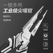 9����Q���M�ڶ����Q�Ӵ�ȫ늹��Q늹������M�ڼ����Q